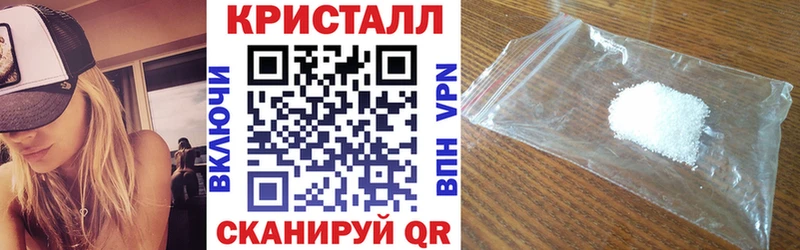 АМФЕТАМИН 97%  Дорогобуж 