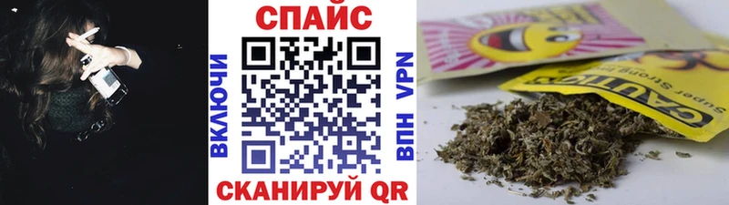 БУТИРАТ BDO Дорогобуж