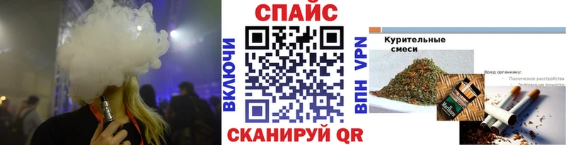 БУТИРАТ оксана  даркнет сайт  Дорогобуж 