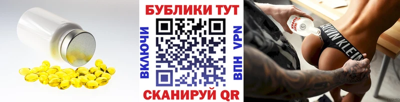купить наркоту  Дорогобуж  omg зеркало  Экстази Дубай 