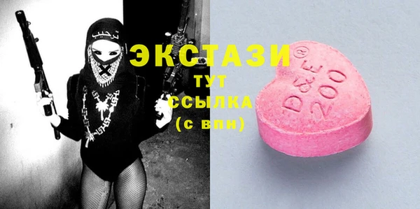 кокаин Верхнеуральск