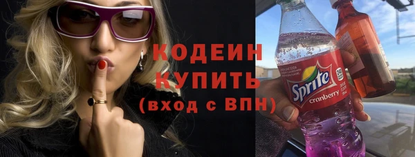 винт Володарск