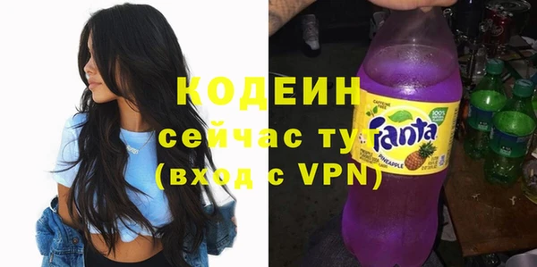 СК Верхний Тагил