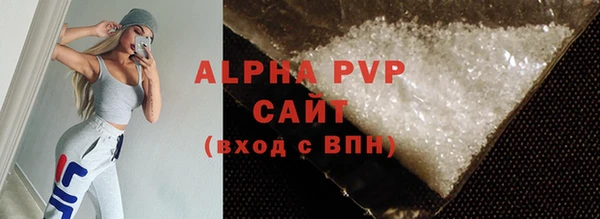 СК Верхний Тагил