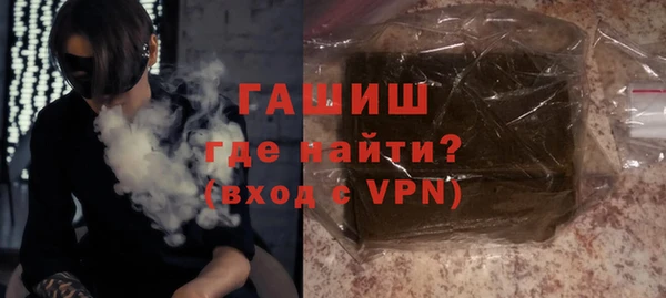 СК Верхний Тагил