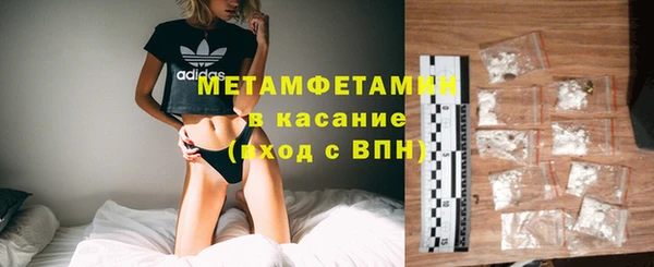 СК Верхний Тагил
