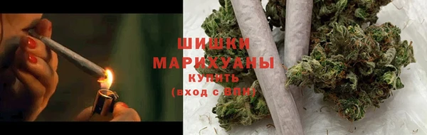 наркотики Верея