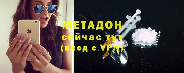 винт Володарск
