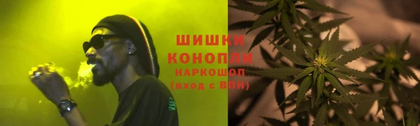 ГАЛЛЮЦИНОГЕННЫЕ ГРИБЫ Волоколамск