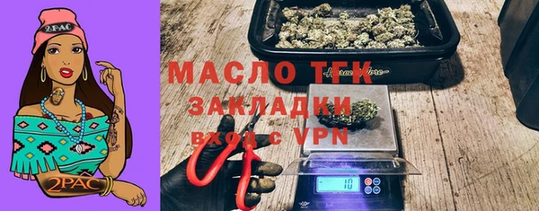 винт Володарск