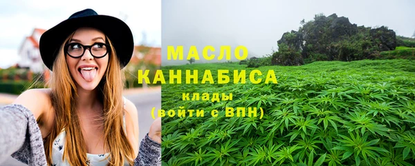 кокаин Верхнеуральск