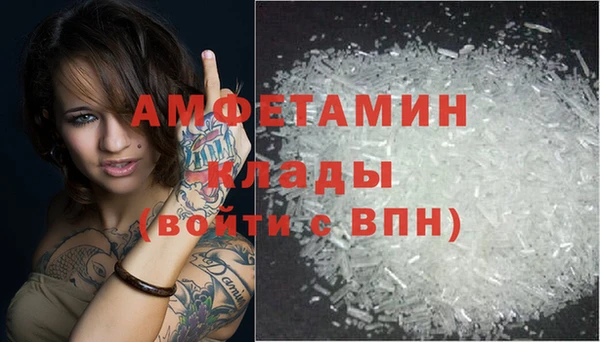 винт Володарск