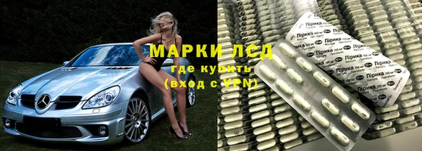 винт Володарск