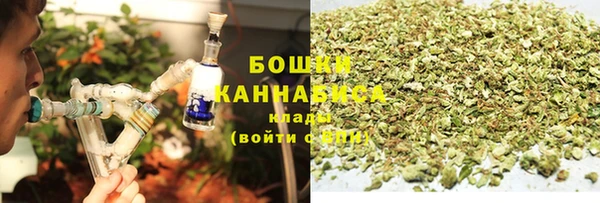 винт Володарск