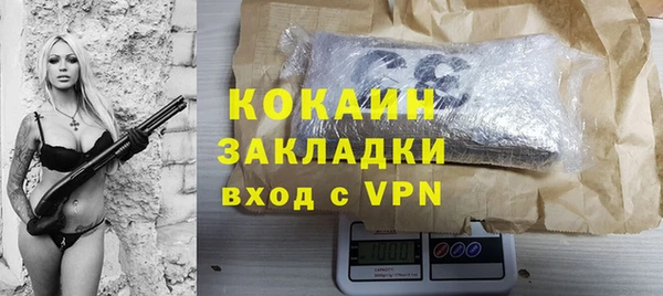 амфетамин Волосово