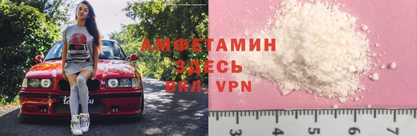 ГАЛЛЮЦИНОГЕННЫЕ ГРИБЫ Волоколамск
