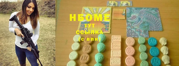 винт Володарск