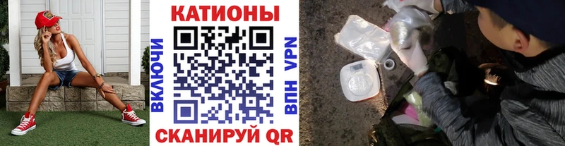 Мефедрон mephedrone KRAKEN tor Дорогобуж