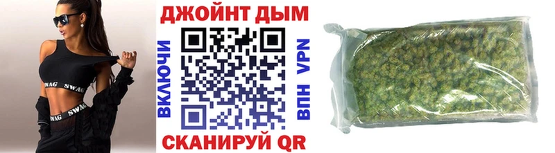 Бошки Шишки White Widow  нарко площадка Telegram  Дорогобуж  где продают наркотики 